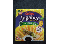 カルビー Jagabee わさび醤油味