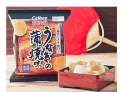 カルビー ポテトチップスうなぎの蒲焼味 商品写真