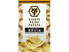 カルビー GIANTS PRIDE POTATO 濃厚のり塩 商品写真