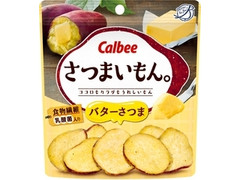 カルビー さつまいもん。バターさつま