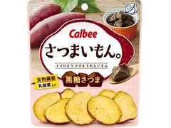 カルビー さつまいもん。黒糖さつま 商品写真