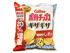 ポテトチップスギザギザ 味わい塩味 20％増量 袋72g