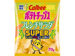 カルビー ポテトチップス フレンチサラダSUPER 商品写真