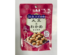 カルビー 和みスイッチ 大豆とわかめミックス 梅味 商品写真