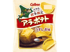 ア・ラ・ポテト うすしお味 袋72g