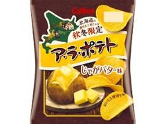 ア・ラ・ポテト じゃがバター味 袋72g