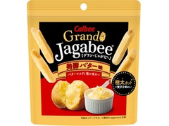 カルビー Grand Jagabee 発酵バター味 商品写真