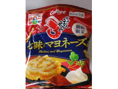 カルビー かぱえびせん 七味とマヨネーズ 商品写真