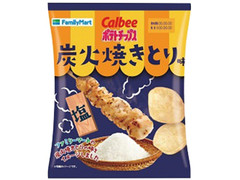 カルビー ポテトチップス炭火焼きとり塩味 商品写真