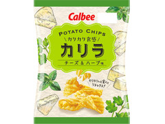 カルビー POTATO CHIPS カリラ チーズ＆ハーブ味 商品写真