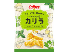 カルビー POTATO CHIPS カリラ チーズ＆ハーブ味