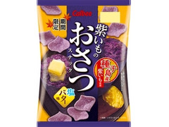 カルビー 紫いものおさつスナック 塩バター味 商品写真