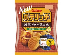 カルビー ポテリッチ 濃厚バター醤油味 袋80g