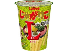 カルビー じゃがりこ ゆず胡椒味