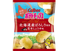 カルビー ポテトチップス 北海道産ぽろしり使用 昆布しょうゆ味 商品写真