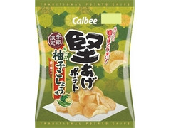 カルビー 堅あげポテト きざみ柚子こしょう味 商品写真