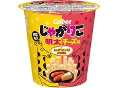 じゃがりこ明太チーズ味 カップ52g