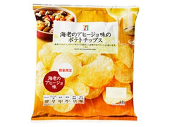 セブンプレミアム 海老のアヒージョ味のポテトチップス