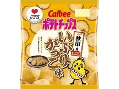 ポテトチップス 秋田の味 いぶりがっこ味 袋55g