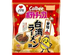 カルビー ポテトチップス 愛知の味 台湾ラーメン味 商品写真