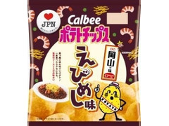 カルビー ポテトチップス 岡山の味 えびめし味