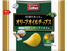 カルビー オリーブオイルチップス ロックソルト味