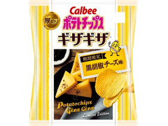 カルビー ポテトチップスギザギザ 黒胡椒チーズ味 商品写真