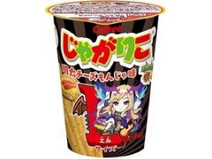 じゃがりこ 明太チーズもんじゃ味 Lサイズ カップ68g モンスターストライクコラボパッケージ