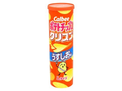 カルビー ポテトチップス クリスプ うすしお味 箱115g