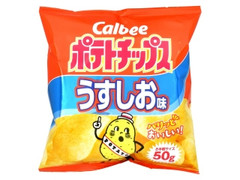 ポテトチップス うすしお味 袋50g