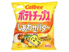 カルビー ポテトチップス しあわせバター 袋60g