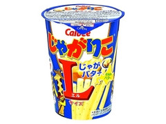 カルビー じゃがりこ じゃがバター Lサイズ カップ70g