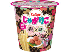 カルビー じゃがりこ 梅ぇ味 商品写真