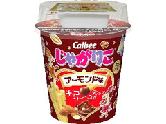  カップ52g