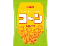 カルビー コ～ン チーズあじ