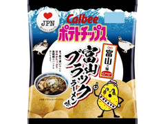 カルビー ポテトチップス 富山の味 富山ブラックラーメン味 商品写真