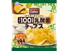 カルビー NATURAL Calbee 1袋に100憶個の乳酸菌チップス サワークリームオニオン味 商品写真