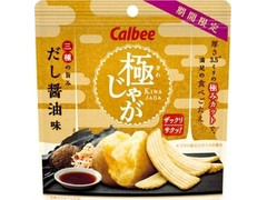 カルビー 極じゃが だし醤油味 商品写真