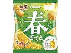 カルビー 春ぽてと まろやかチーズ味