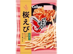 カルビー かっぱえびせん 桜えび 袋50g