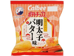 ポテトチップス 明太子バター味