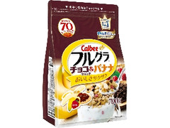 カルビー フルグラ チョコクランチ＆バナナ 袋700g