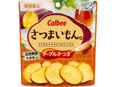 カルビー さつまいもん。 メープルさつま 商品写真