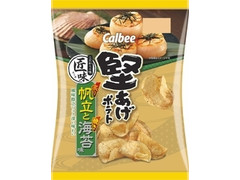 カルビー 堅あげポテト 匠味 炙り帆立と焼き海苔味 商品写真