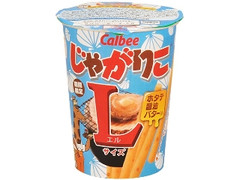 じゃがりこLサイズ ホタテバター醤油味