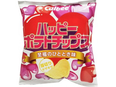 カルビー ハッピーポテトチップス 至福のひととき味