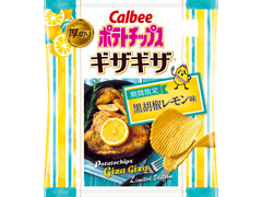 カルビー ポテトチップスギザギザ 黒胡椒レモン味 商品写真