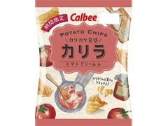 カルビー POTATO CHIPS カリラ トマトクリーム味 商品写真