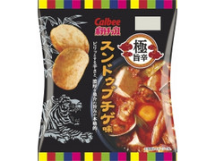 カルビー ポテトチップス 極旨辛 スンドゥブチゲ味 商品写真