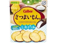 ã«ã«ãã¼ ãã¤ã¾ãããããããã¤ã¾ è¢45g